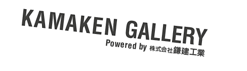 KAMAKEN GALLERY