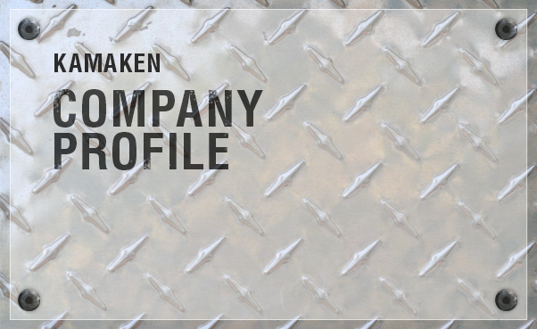 COMPANY PROFILE